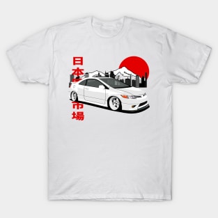 Honda Civic SI T-Shirt